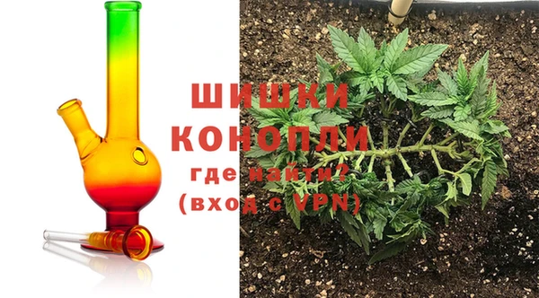 экстази Касимов