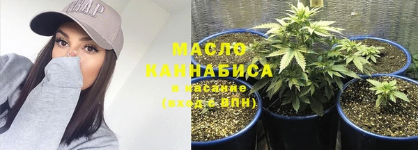 экстази Касимов