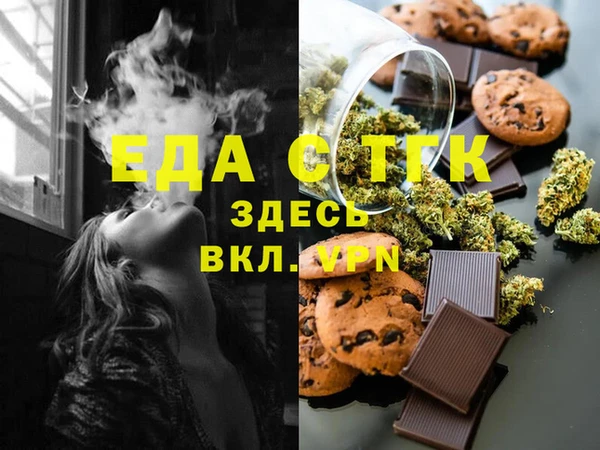 экстази Касимов